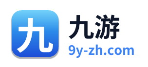 九游 Logo